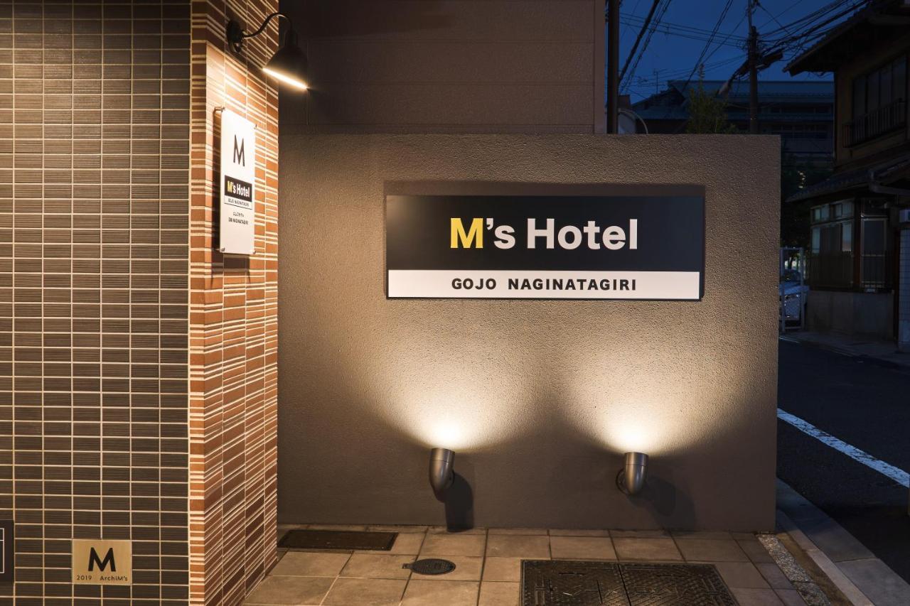 M'S Hotel Gojo Naginatagiri Кіото Екстер'єр фото